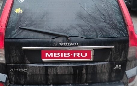 Volvo XC90 II рестайлинг, 2007 год, 850 000 рублей, 8 фотография
