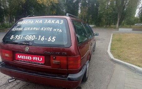 Volkswagen Passat B4, 1996 год, 100 000 рублей, 4 фотография