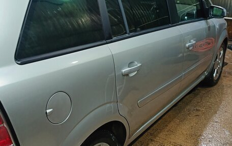 Opel Zafira B, 2006 год, 400 000 рублей, 14 фотография