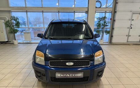 Ford Fusion I, 2008 год, 459 000 рублей, 3 фотография