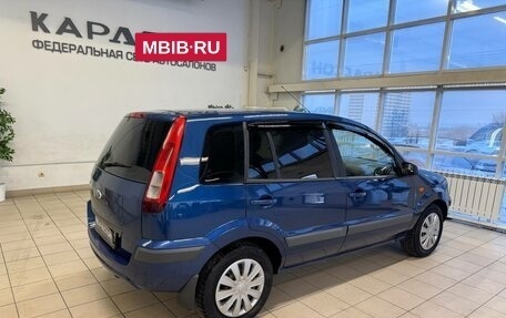 Ford Fusion I, 2008 год, 459 000 рублей, 2 фотография