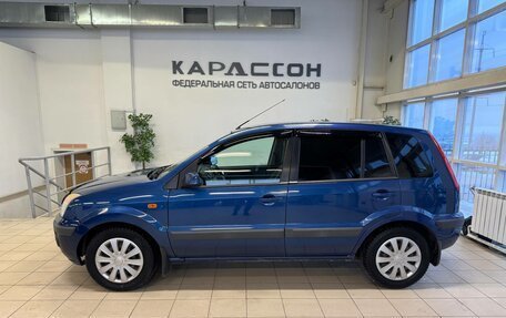 Ford Fusion I, 2008 год, 459 000 рублей, 5 фотография