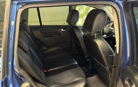 Ford Fusion I, 2008 год, 459 000 рублей, 10 фотография