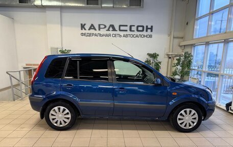 Ford Fusion I, 2008 год, 459 000 рублей, 6 фотография