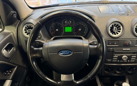 Ford Fusion I, 2008 год, 459 000 рублей, 7 фотография