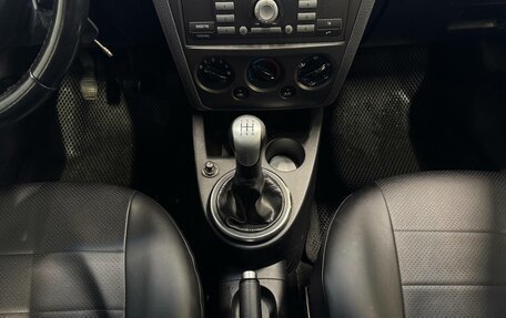 Ford Fusion I, 2008 год, 459 000 рублей, 13 фотография