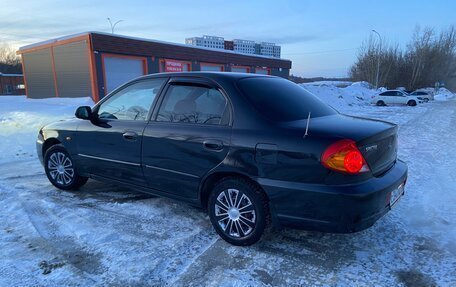 KIA Spectra II (LD), 2008 год, 288 000 рублей, 4 фотография