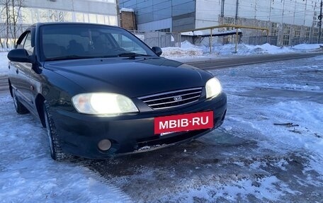 KIA Spectra II (LD), 2008 год, 288 000 рублей, 5 фотография