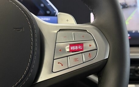 BMW X5, 2025 год, 9 800 000 рублей, 16 фотография