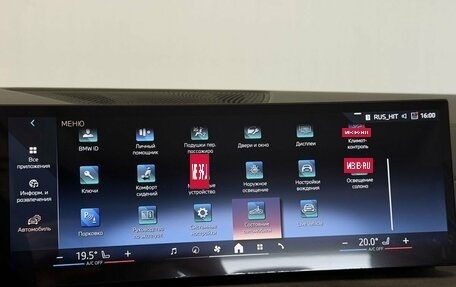 BMW X5, 2025 год, 9 800 000 рублей, 11 фотография