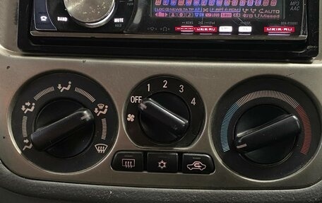 Mitsubishi Lancer IX, 2003 год, 215 000 рублей, 16 фотография