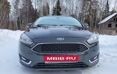 Ford Focus III, 2012 год, 700 000 рублей, 1 фотография