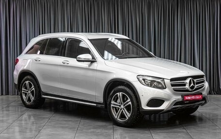 Mercedes-Benz GLC, 2015 год, 2 249 000 рублей, 1 фотография