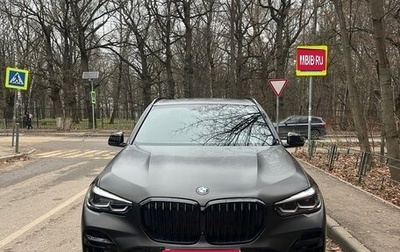 BMW X5, 2022 год, 8 900 000 рублей, 1 фотография