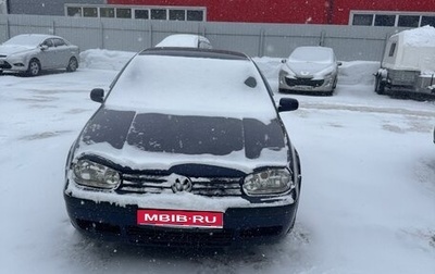 Volkswagen Golf IV, 2000 год, 340 000 рублей, 1 фотография