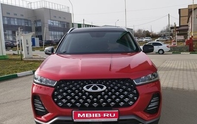 Chery Tiggo 7 Pro, 2021 год, 1 899 000 рублей, 1 фотография