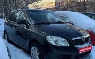 Skoda Fabia II, 2007 год, 350 000 рублей, 1 фотография