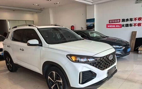 Hyundai ix35, 2022 год, 2 125 000 рублей, 3 фотография