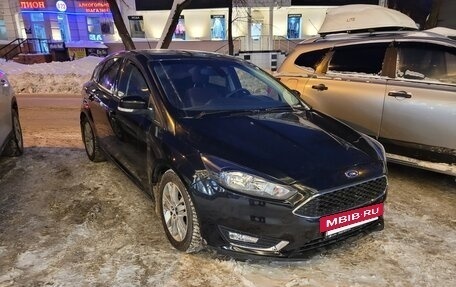 Ford Focus III, 2012 год, 700 000 рублей, 15 фотография