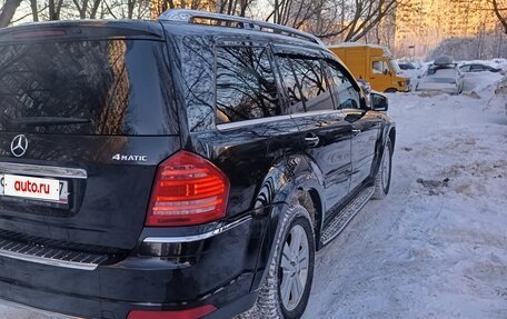 Mercedes-Benz GL-Класс, 2012 год, 1 700 000 рублей, 5 фотография