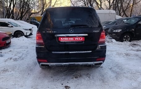 Mercedes-Benz GL-Класс, 2012 год, 1 700 000 рублей, 2 фотография