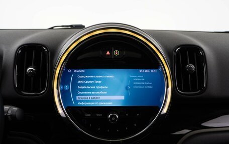 MINI Countryman II (F60), 2020 год, 3 250 050 рублей, 21 фотография