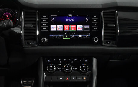 Skoda Kodiaq I, 2021 год, 3 290 000 рублей, 16 фотография