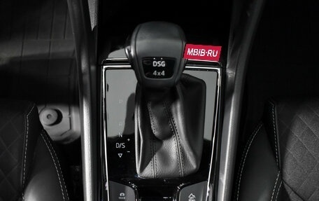 Skoda Kodiaq I, 2021 год, 3 290 000 рублей, 10 фотография