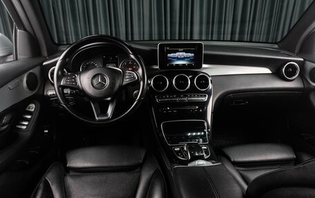 Mercedes-Benz GLC, 2015 год, 2 249 000 рублей, 6 фотография