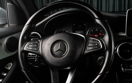 Mercedes-Benz GLC, 2015 год, 2 249 000 рублей, 13 фотография