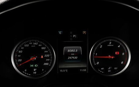 Mercedes-Benz GLC, 2015 год, 2 249 000 рублей, 12 фотография