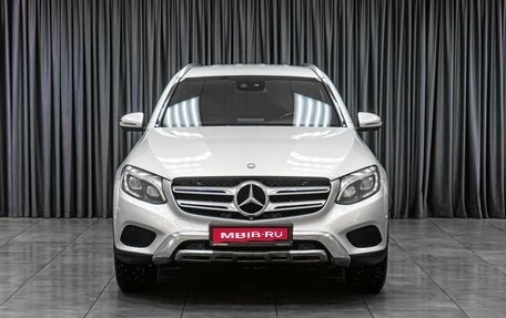 Mercedes-Benz GLC, 2015 год, 2 249 000 рублей, 3 фотография