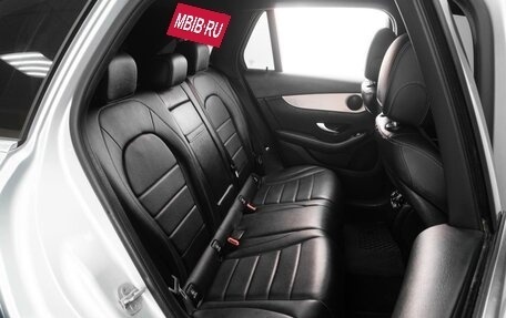 Mercedes-Benz GLC, 2015 год, 2 249 000 рублей, 7 фотография