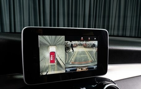 Mercedes-Benz GLC, 2015 год, 2 249 000 рублей, 15 фотография