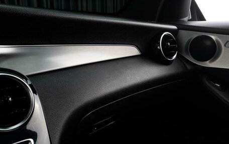 Mercedes-Benz GLC, 2015 год, 2 249 000 рублей, 25 фотография