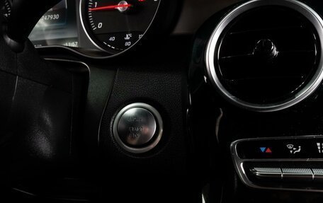 Mercedes-Benz GLC, 2015 год, 2 249 000 рублей, 20 фотография