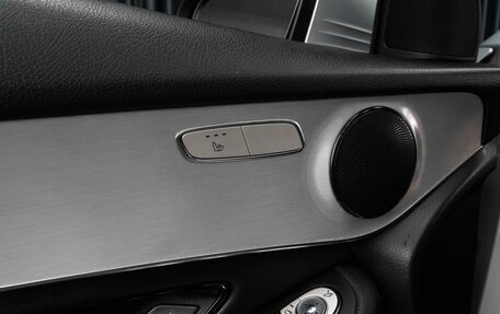 Mercedes-Benz GLC, 2015 год, 2 249 000 рублей, 23 фотография