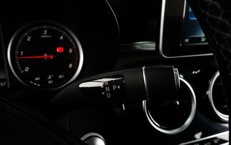 Mercedes-Benz GLC, 2015 год, 2 249 000 рублей, 22 фотография