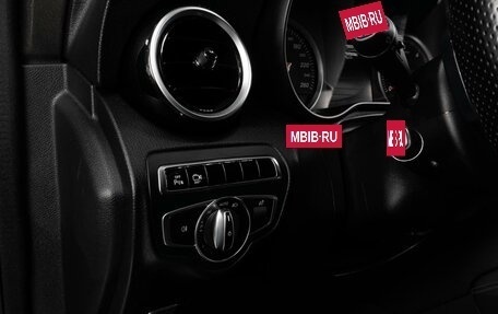 Mercedes-Benz GLC, 2015 год, 2 249 000 рублей, 19 фотография