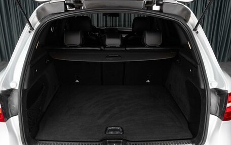 Mercedes-Benz GLC, 2015 год, 2 249 000 рублей, 29 фотография