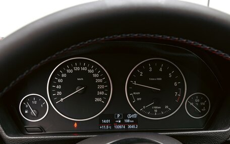 BMW 3 серия, 2018 год, 1 850 000 рублей, 18 фотография