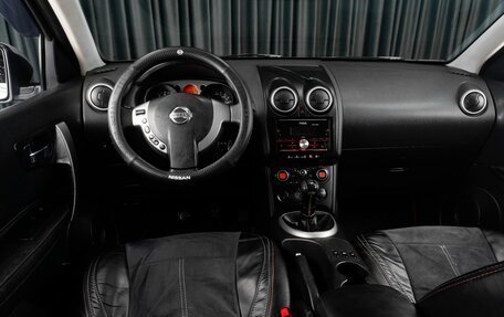 Nissan Qashqai, 2007 год, 819 000 рублей, 6 фотография