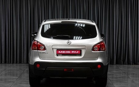 Nissan Qashqai, 2007 год, 819 000 рублей, 4 фотография