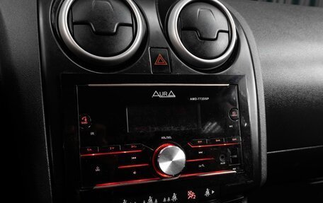 Nissan Qashqai, 2007 год, 819 000 рублей, 14 фотография