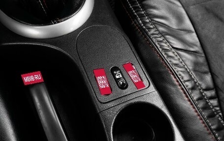 Nissan Qashqai, 2007 год, 819 000 рублей, 17 фотография