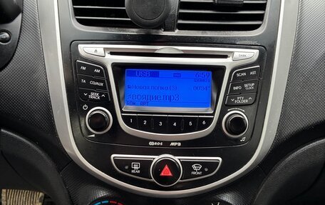 Hyundai Solaris II рестайлинг, 2011 год, 750 000 рублей, 11 фотография