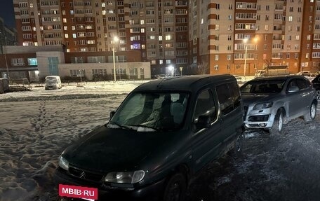 Citroen Berlingo II рестайлинг, 2000 год, 110 000 рублей, 3 фотография