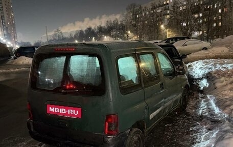 Citroen Berlingo II рестайлинг, 2000 год, 110 000 рублей, 4 фотография