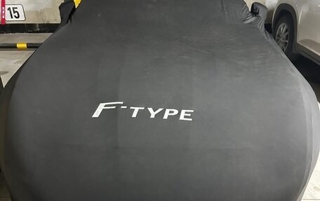 Jaguar F-Type I рестайлинг 2, 2016 год, 5 890 000 рублей, 9 фотография