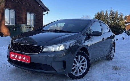 KIA Cerato III, 2019 год, 1 400 000 рублей, 2 фотография